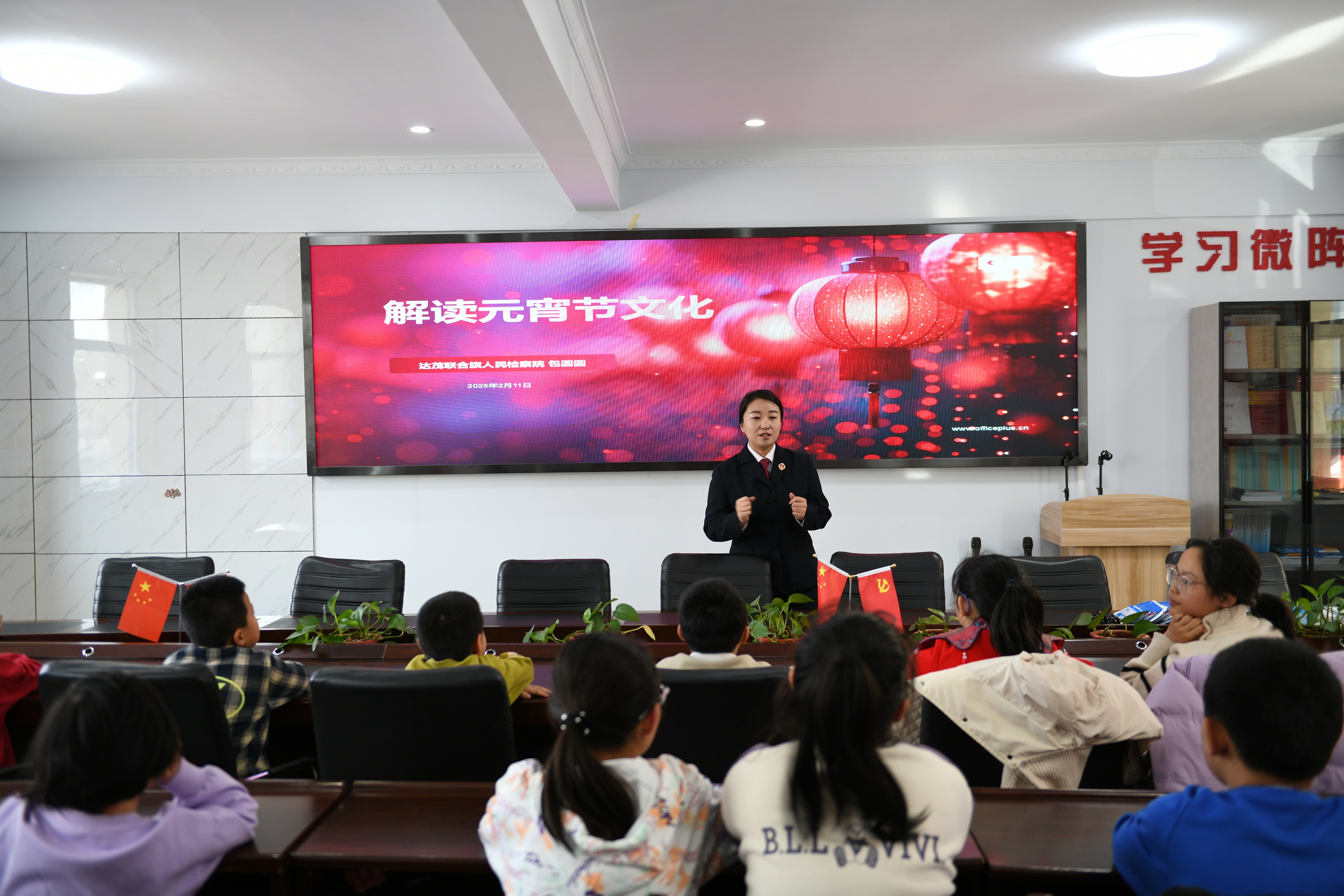 【北疆蒙芽·哈乐米吉】欢乐闹元宵，普法护成长