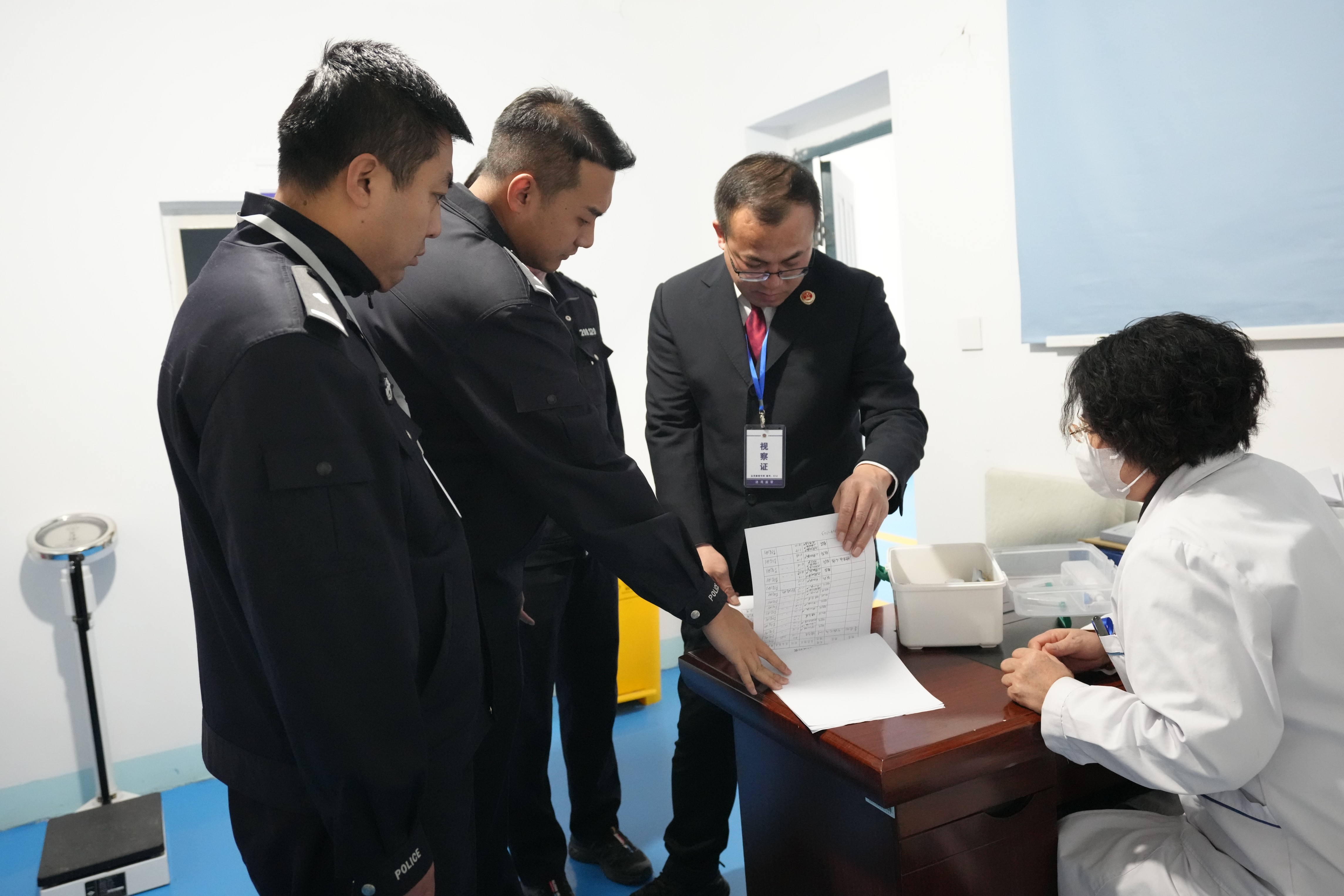 三方联动 共筑监管安全防线