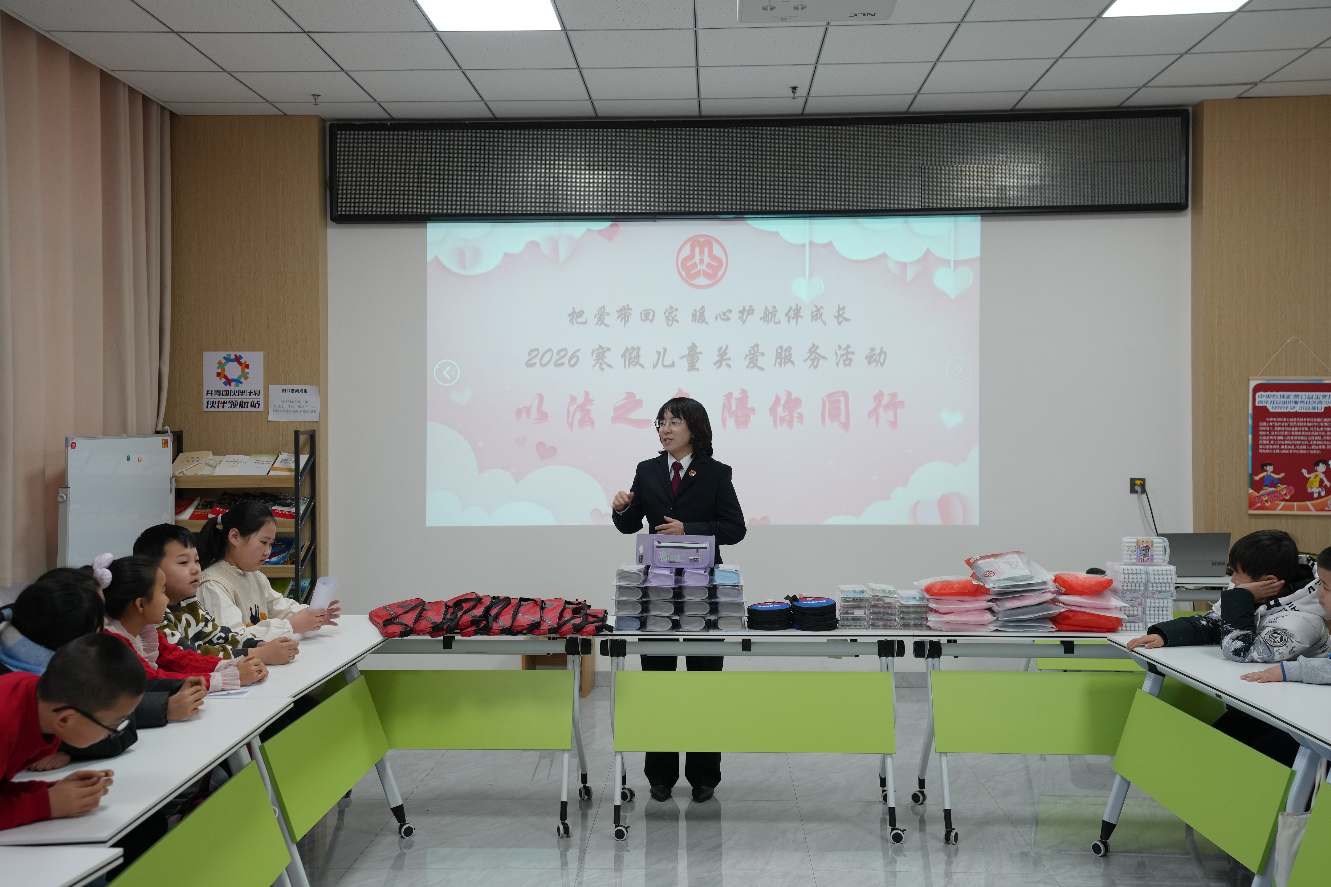 【检护蒙芽·哈乐米吉】当法治守护者成为“爱     心妈妈”：一次双重身份下的温暖奔赴 ——达茂联合旗人民检察院开展寒假特别活动