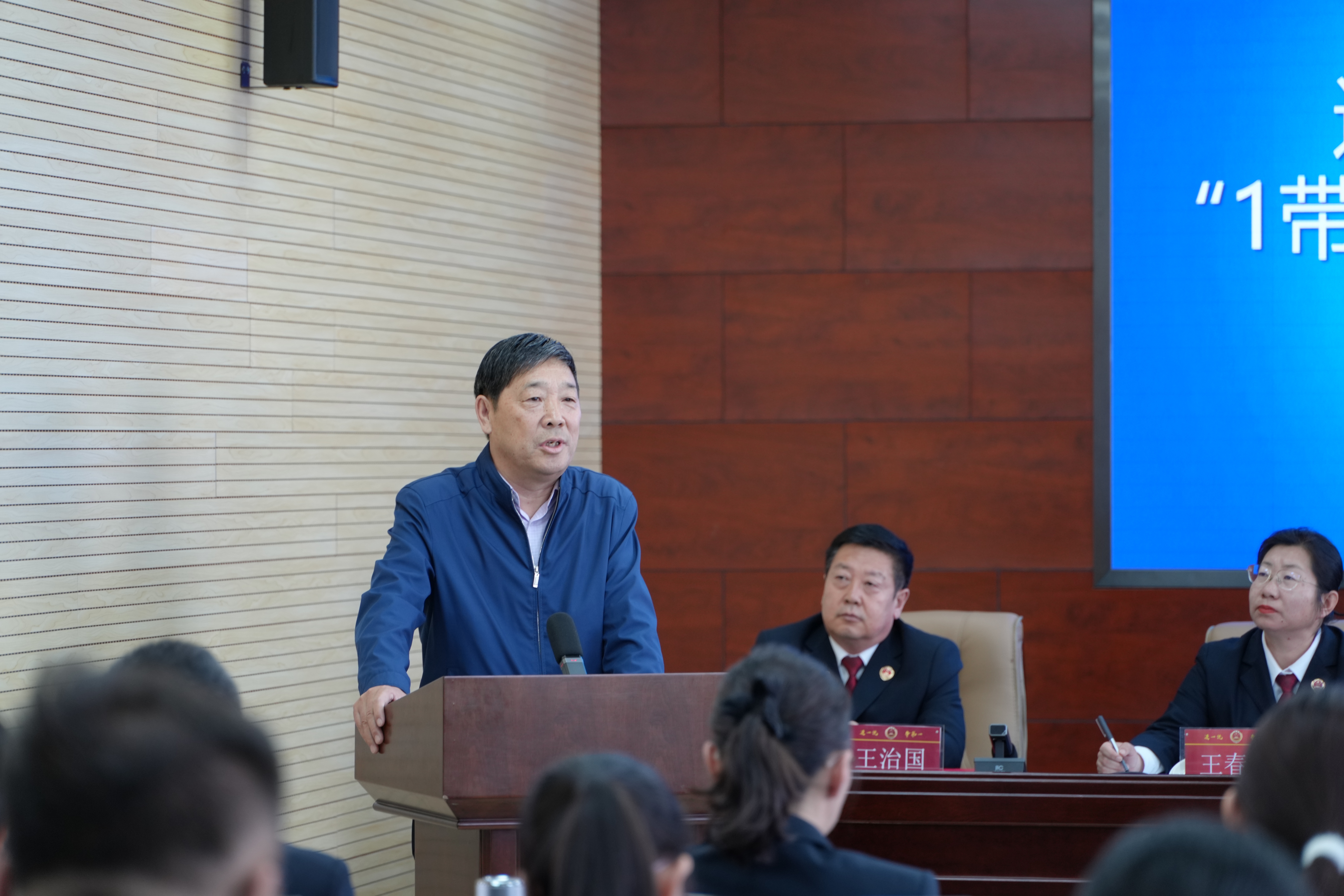 青蓝相继 育才强基 ——达茂联合旗人民检察院“1带N”人才培养强基提质工作启幕
